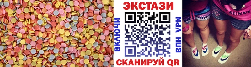 закладки  Томмот  Экстази Philipp Plein 