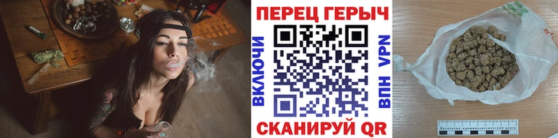 omg tor  Томмот  Героин VHQ 