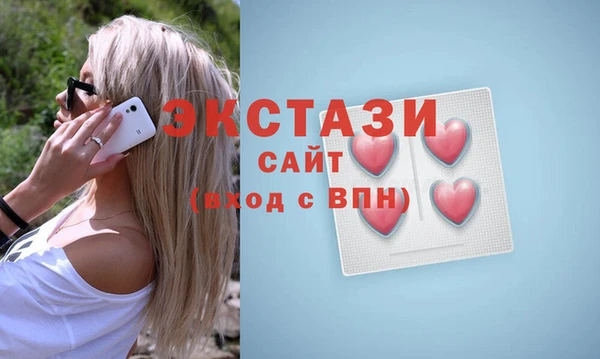 хмурый Баксан