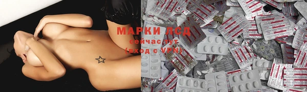 кристаллы Корсаков
