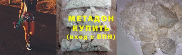 хмурый Баксан