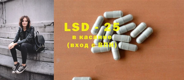каннабис Балабаново