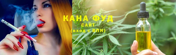 эйфоретик Балахна