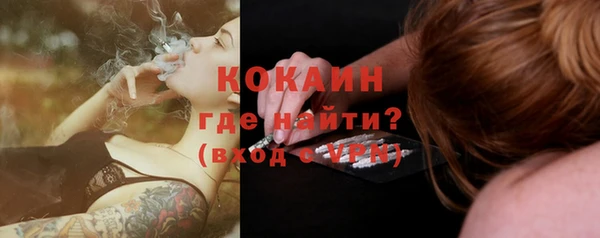 2c-b Костерёво