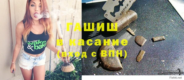 каннабис Балабаново