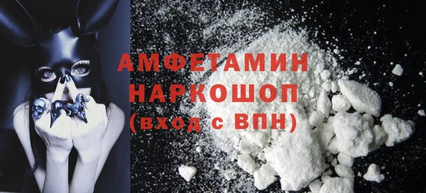 хмурый Баксан