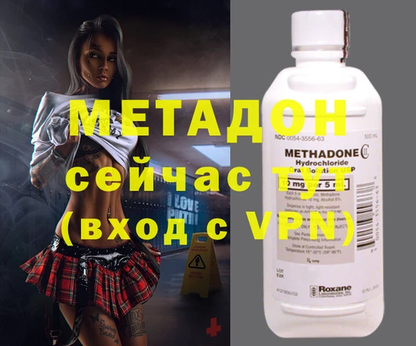 хмурый Баксан