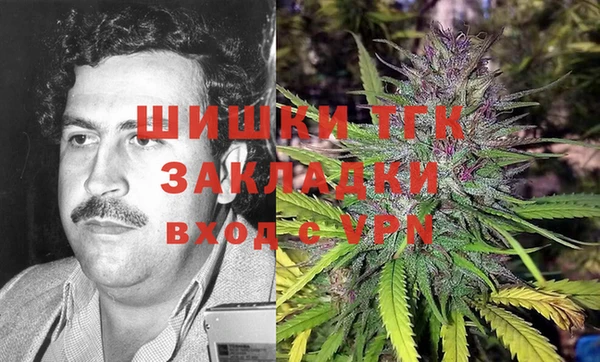 каннабис Балабаново