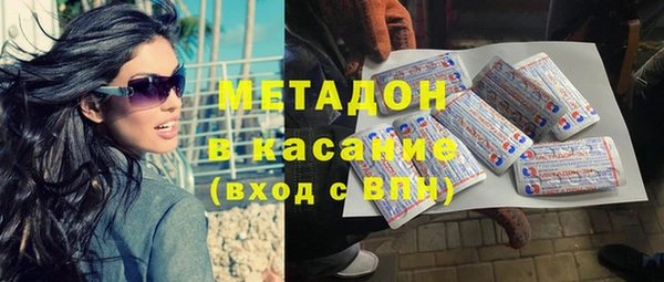 хмурый Баксан