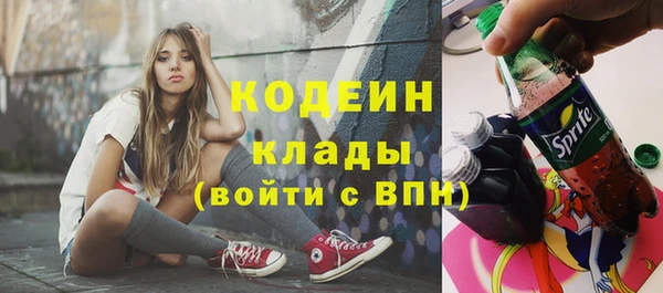 хмурый Баксан