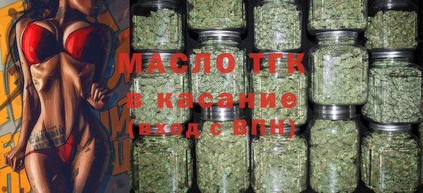 хмурый Баксан