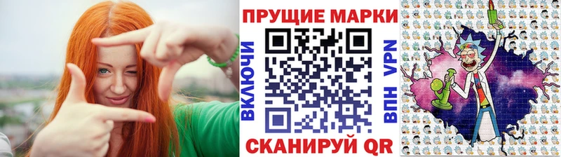 купить Томмот blacksprut ТОР Наркотические марки 1,5мг